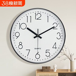 Wall Clock Living Room Clock Simple Nordic Fashion Home Clock Modern Creative Personalized Quartz Clock New Model