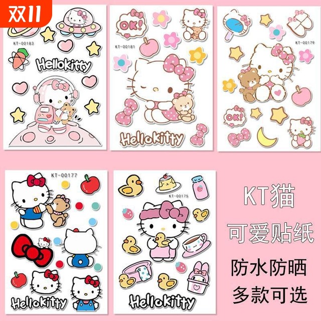 
Cute cartoon KT cat motorcycle electric car sticker scratches block battery car helmet decorative laptop sticker