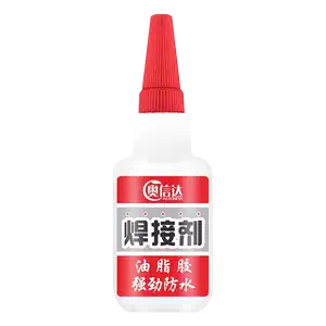油石器- Top 100件油石器- 2025年4月更新- Taobao