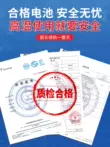 Quần áo làm mát điều hòa có quạt cho nam, quần áo làm việc ngoài trời công trường, áo khoác bảo hộ lao động có quạt làm mát, nữ áo quần bảo hộ 