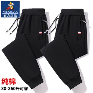 
Scarecrow pure cotton sweatpants men's autumn and winter loose large size plus velvet middle-aged casual pants sweatpants straight long pants