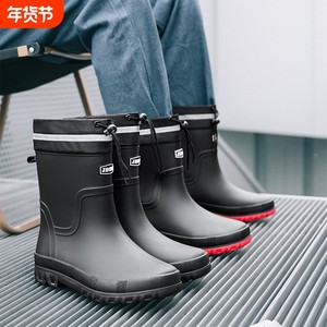 
Environmentally friendly material camouflage mid-tube rain boots for men, non-slip and waterproof, men's rain boots with velvet cuff, work rubber shoes for fishing