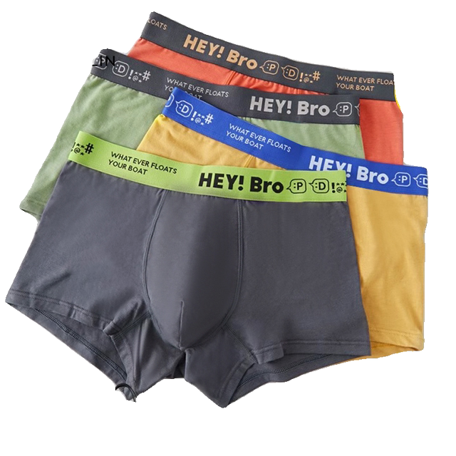 4 pairs of men s underwear men s pure cotton antibacterial crotch mid
