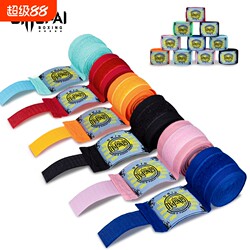 Boxing Hand Wraps for Adults and Children, 3.5m Wraps for Fighting, Muay Thai Hand Wraps, Slightly Elastic for Men and Women