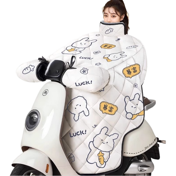 
Electric vehicle windshield quilt, universal for all seasons, winter plus velvet and thickening, winter motorcycle spring and autumn style, windproof and waterproof double-sided