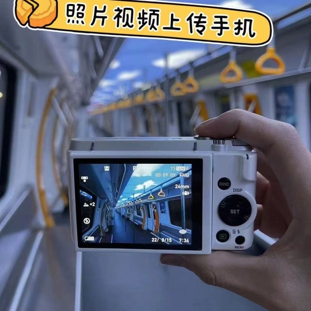 High-definition ccd dual-camera student party entry-level girls travel card camera video camera portable recording