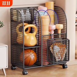 Yoga equipment storage basket for household large capacity with wheels