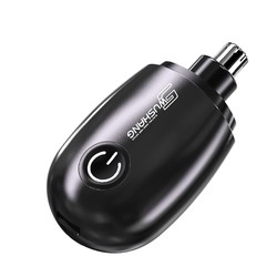 Electric nose hair trimmer rechargeable portable travel cleaning tool