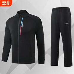 Autumn coat yy badminton uniform for boys and girls, quick-drying jersey, long-sleeved table tennis suit, tennis trousers