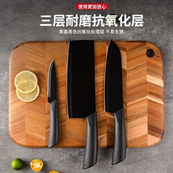 Sharp Kitchen Knife Set, Household Combination Knife Set, Slicing Knife, Fruit Knife, Chef's Knife, Bread Knife, Small Knife for Food Preparation