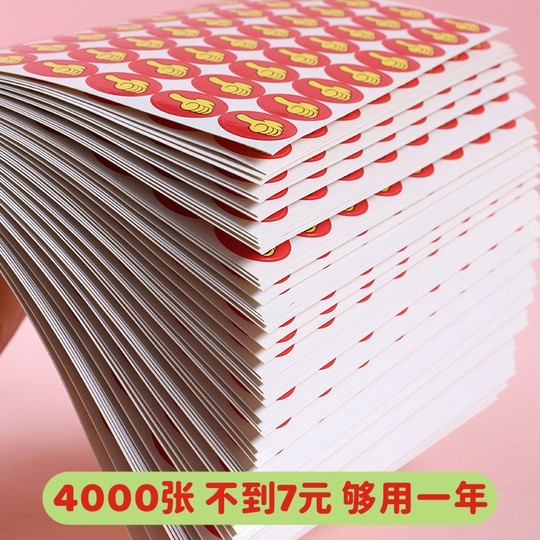 550 adesivi per ricompensa a stella olografica, con brillantini