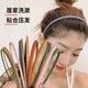 Light luxury headless simple wide headband headband for women Korean style hairpin pressing hair ring non-slip versatile internet celebrity hairpin headdress