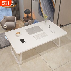 2025 New Foldable Bed Desk Dormitory Learning Portable Installation Service Simple Modern Style Design