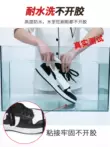 Keo đặc biệt keo dán giày, keo đặc biệt đế giày, keo nhựa nhà máy giày da và sneaker, keo dán sửa giày mạnh non-502, keo dán giày cao su phổ thông, keo đặc biệt cho giày thể thao, keo mềm sửa giày chắc chắn 