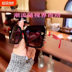2025 New Style Sunglasses, Fashionable Sunshade Glasses, High-End Women's Sunglasses, Anti-Uv, Large Face Women's Glasses, Summer