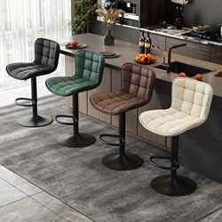 Bar Stool with Adjustable Height and Swivel Function, Suitable for Home Use, Milk Tea Shops, Cafes, Commercial Front Desks, and Cashiers