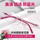Genuine reading glasses for women, anti-blue light, anti-fatigue, high-end, fashionable, elegant, comfortable, ultra-light, high-definition, elderly glasses