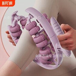 2025 New Yoga Wheel Ring-Shaped Leg Roller Deep Muscle Relaxation Massage Equipment Fitness Exercise Aid