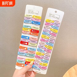 Cute Dopamine Hair Clips for Children, Baby Hair Clips, Bb Clips for Girls, Side Bangs Clips, Hairpins, Hair Accessories with Stars