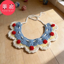 Neck Scarf/Pet B1Pl700 - Cat Collar, Dog Scarf, Knitted Neck Scarf, Bib, Saliva Towel