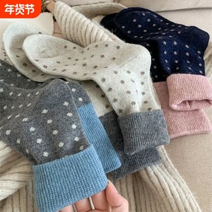
Autumn and winter Japanese color matching retro polka dot socks high-end screw polka dot contrasting mid-calf socks for women gray and white