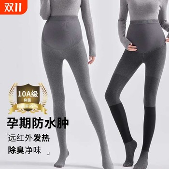 
Upgraded honeycomb waist three-section pressure leggings with cotton vertical strips