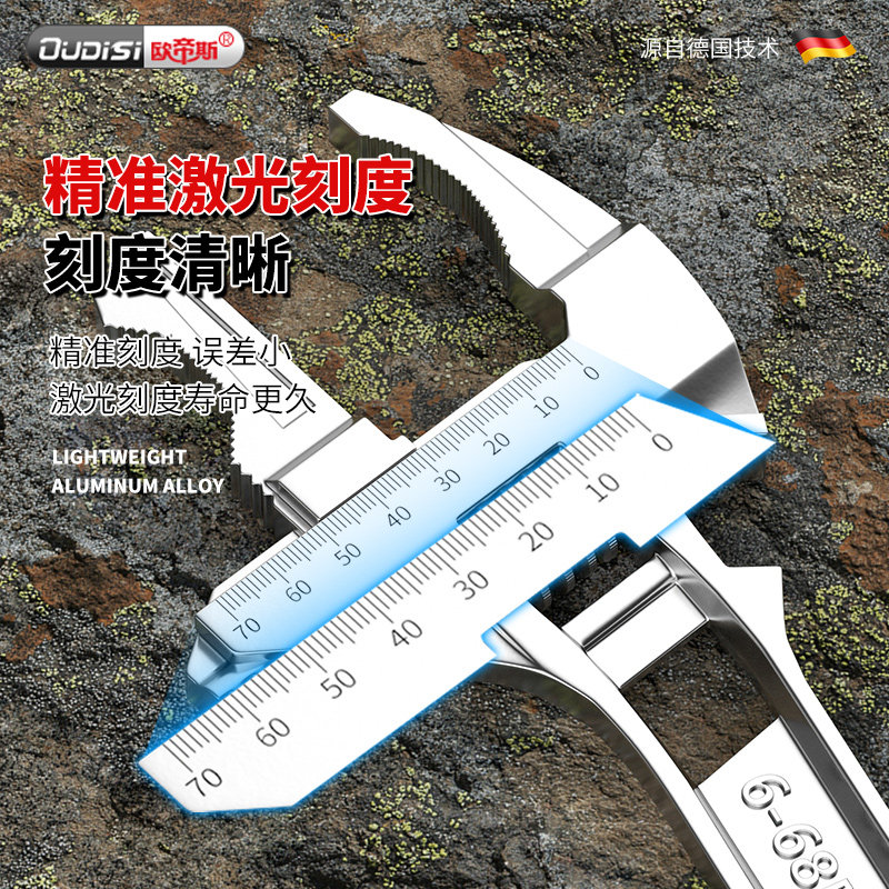 CHIAVE DOPPIO SNODO MANIGLIA A T MISURA 8 10 13 MM TESTA SNODABILE - Foto 10