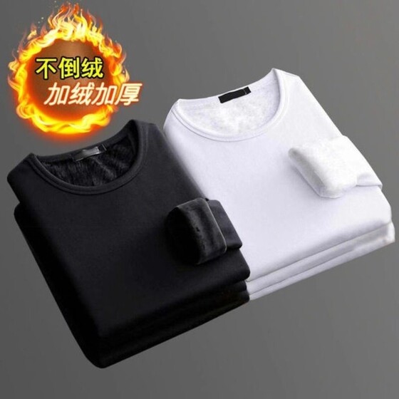 
Autumn and winter velvet thickened long-sleeved T-shirt men's 2025 new round neck bottoming shirt men's thin inner top