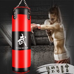 Boxing Punching Bag Hanging Type Adult Solid Sandbag Children's Hollow Taekwondo Training Fitness Equipment Clearance Sale