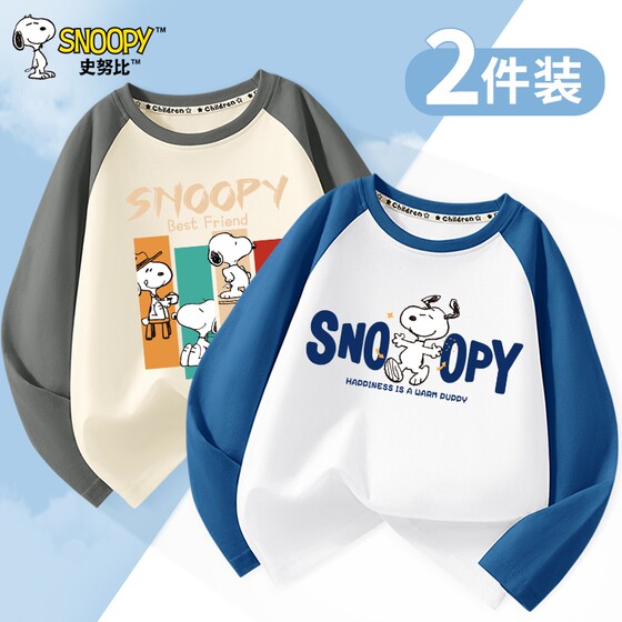 
Snoopy boys long-sleeved T-shirt spring and autumn style children's 2025 new base shirt thin medium-large children's pure cotton autumn suit