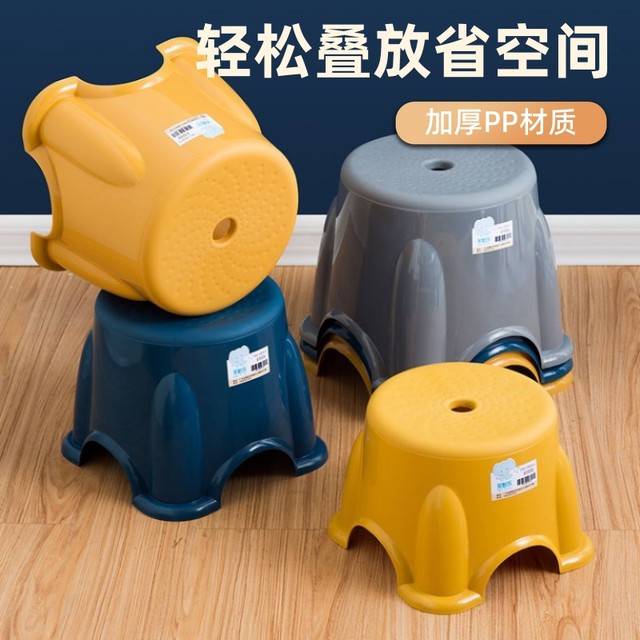 Small stool, household low stool, bathing bench, children's stool, round stool, thickened non-slip rubber foot stool, plastic baby stool