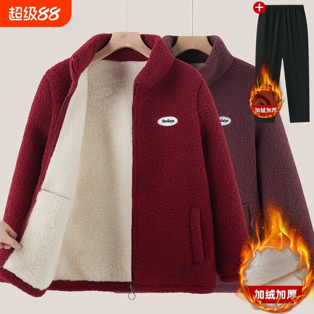 Mother's lamb wool coat winter middle-aged and elderly velvet thickened cotton coat female grandma autumn and winter polar fleece warm cotton coat
