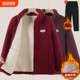 Mother's lamb wool coat winter middle-aged and elderly velvet thickened cotton coat female grandma autumn and winter polar fleece warm cotton coat