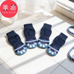 Pet Socks A1Pl700 - Small Dog Socks, Pet Small Dog Shoes and Socks, Foot Covers, Indoor Teddy Dog Socks