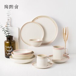 Yuanying Series French Retro Tableware and Dish Set for Home Use, Bowl and Plate Combination Tableware