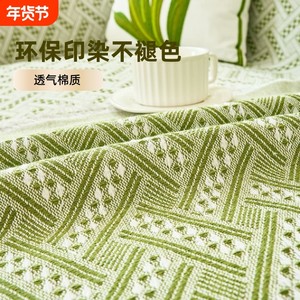 
French cream style tablecloth ins style thickened cotton linen cloth dining tablecloth high-end decorative cloth photo background cloth