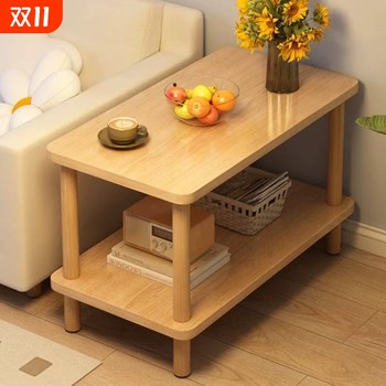
Mobile small coffee table with simple style has been purchased more than 2000 times