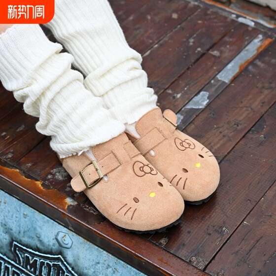 
Sanrio authorizes cute cartoon girls' hearts to go out casually and comfortably Hello Kitty Birkenstock shoes with increased height