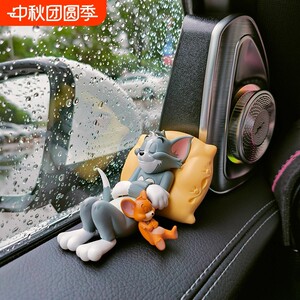 
Tom and Jerry Car Ornaments Tom Jerry Car Interior Decoration Supplies Cute Desk Doll Ornaments