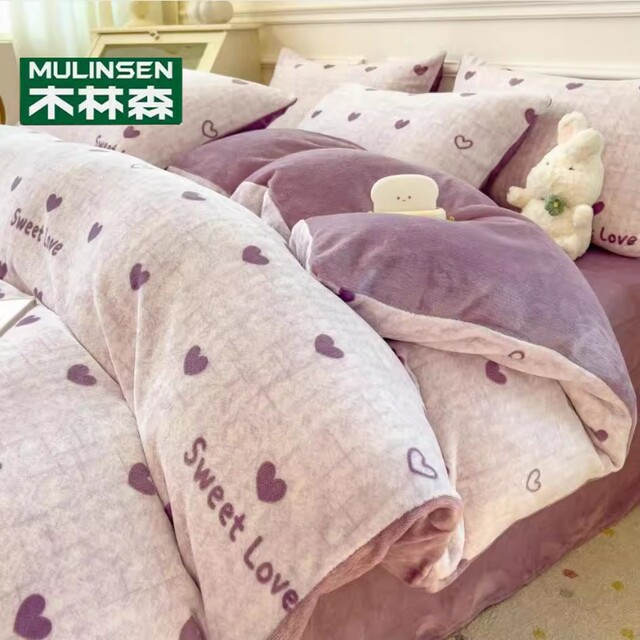 Mulinsen milk velvet bed four-piece set winter season plus velvet thickened double-sided coral velvet duvet cover flannel sheets