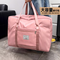 Large Capacity Travel Bag for Women, Trolley Handbag for Business Trips, Portable Maternity Storage Bag, Luggage Bag, Foldable Travel Bag for Short Trips