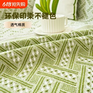 
French cream style tablecloth ins style thickened cotton linen cloth dining tablecloth high-end decorative cloth photo background cloth