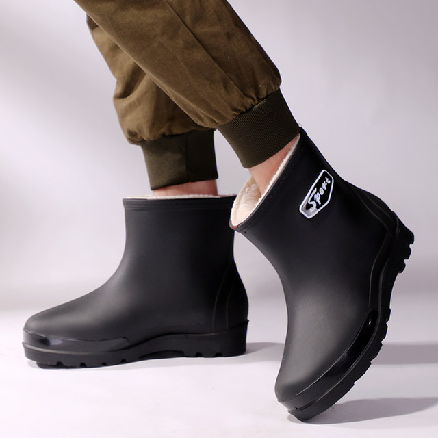 Size 45 rain boots for men, rain-proof and waterproof shoes, non-slip ...