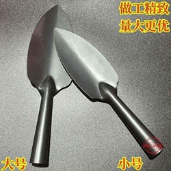Outdoor Small Shovel, Garden Flower Planting Tool, Soil Shoveling Tool, Home Vegetable Planting Tool, Agricultural Tool, Soil Loosening Carbon Steel Shovel⑧