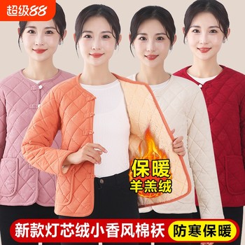 
Corduroy thickened cotton jacket for women 124 people collected