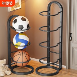 Basketball Storage Rack for Home Use, Foldable Ball Rack, Football Volleyball Layered Storage Rack, Multi-Layer Ball Placement Rack