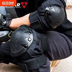 Wholesale Motorcycle Protective Gear, Off-Road Riding Protective Gear, Anti-Fall Knee Pads, Elbow Pads, Short Protective Gear Set of Four Pieces