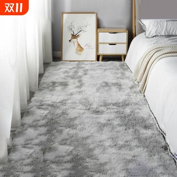 Anti-slip carpet for living room and bedroom with over 11,000 additional purchases