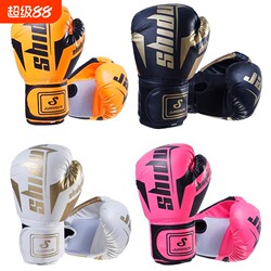 Boxing Gloves for Adults, Professional Training Gloves for Men and Women, Sandbag Fighting Gloves, Muay Thai Fighting Gloves, Children's Boxing Gloves
