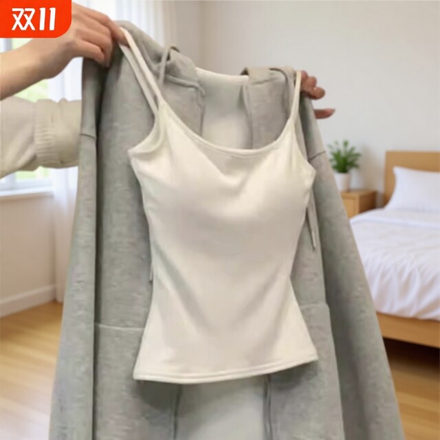 Summer white camisole with breast pads for women, 2025 new style beautiful back bra, one-piece outer wear bottoming top